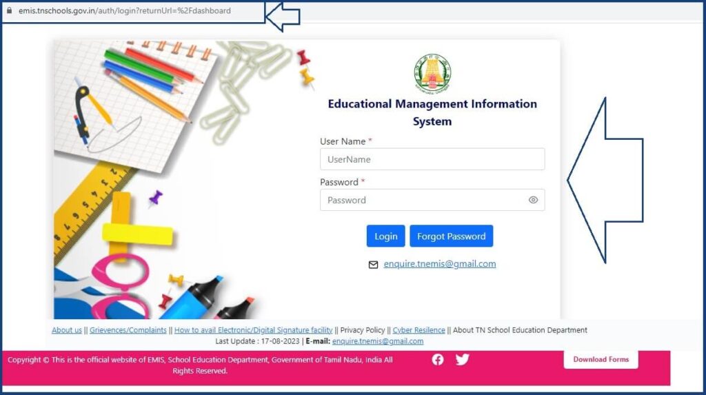 Tnemis.tnschools.gov.in – Simplify School Operation with TN EMIS